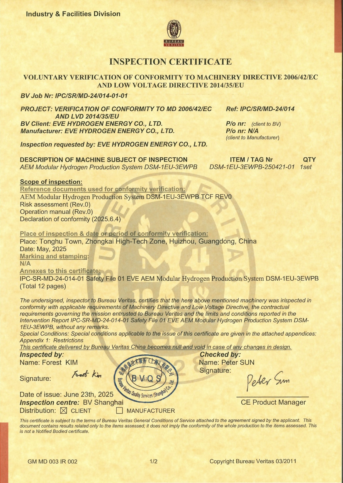 EVE Hydrogen Energy just got the European passport (CE Certificate) for module hydrogen production system！A big milestone for EVE Hydrogen Energy to go international !!!